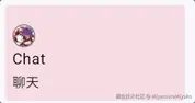 Sep-05-2025 12-00-51.gif