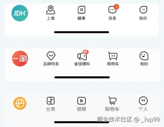 屏幕截图 2024-07-30 090244.png