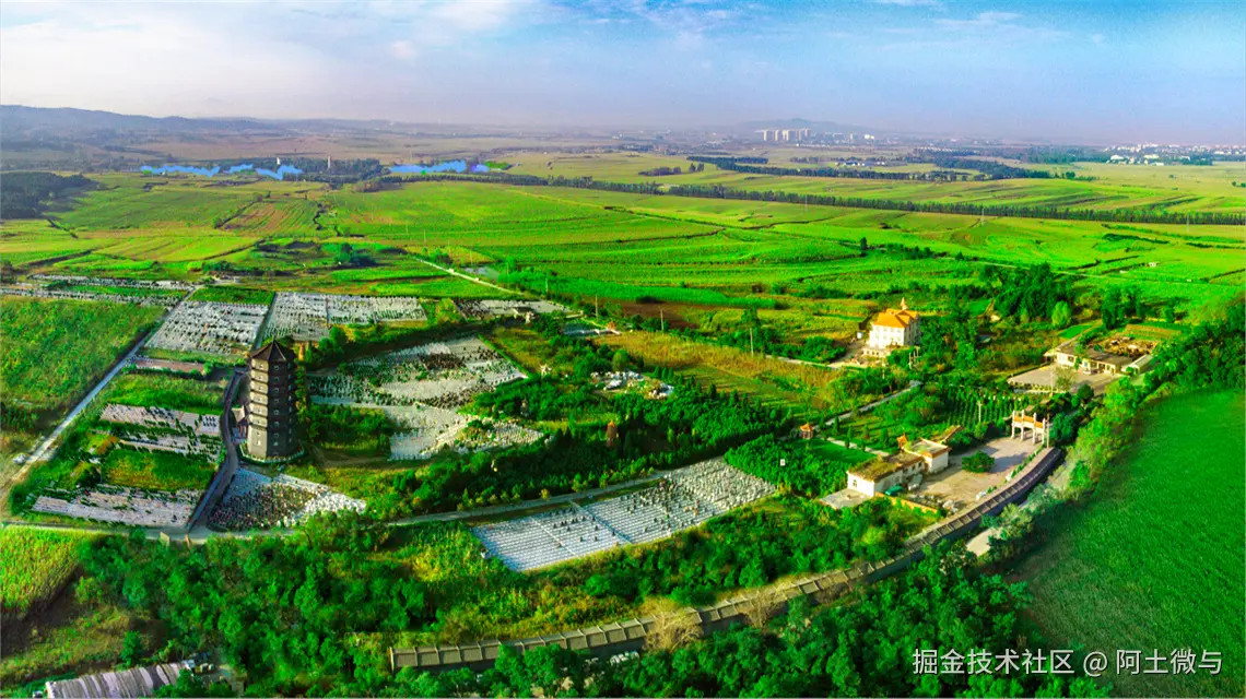 沈阳甲宝山墓园电话024-88417575