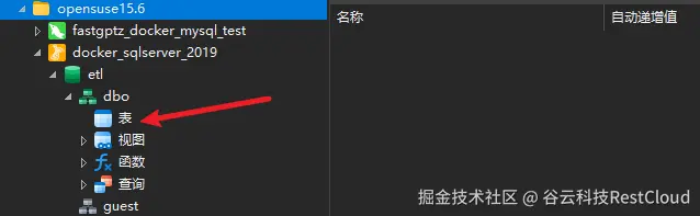 图片 11
