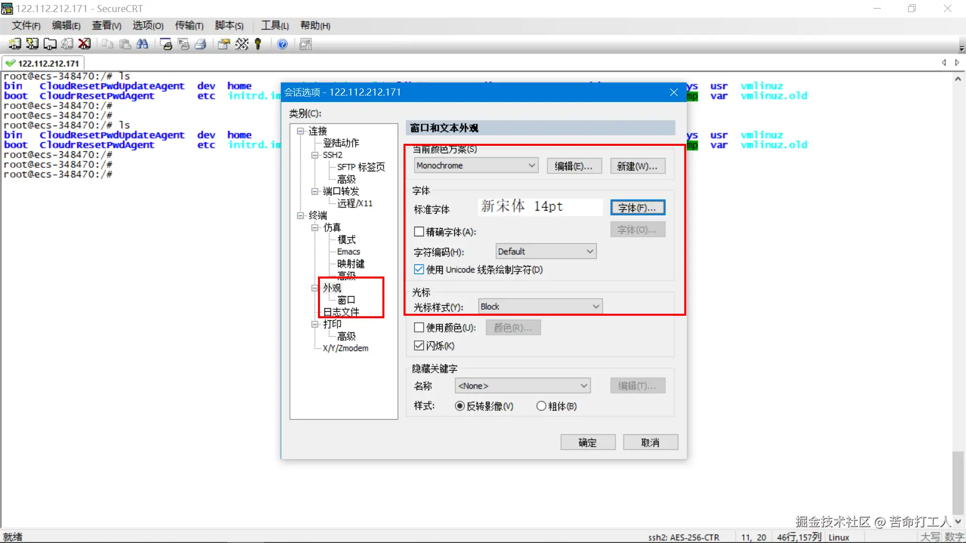 图片转存失败，建议将图片保存下来直接上传