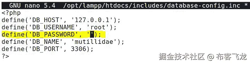 图 6.6 – 配置数据库 