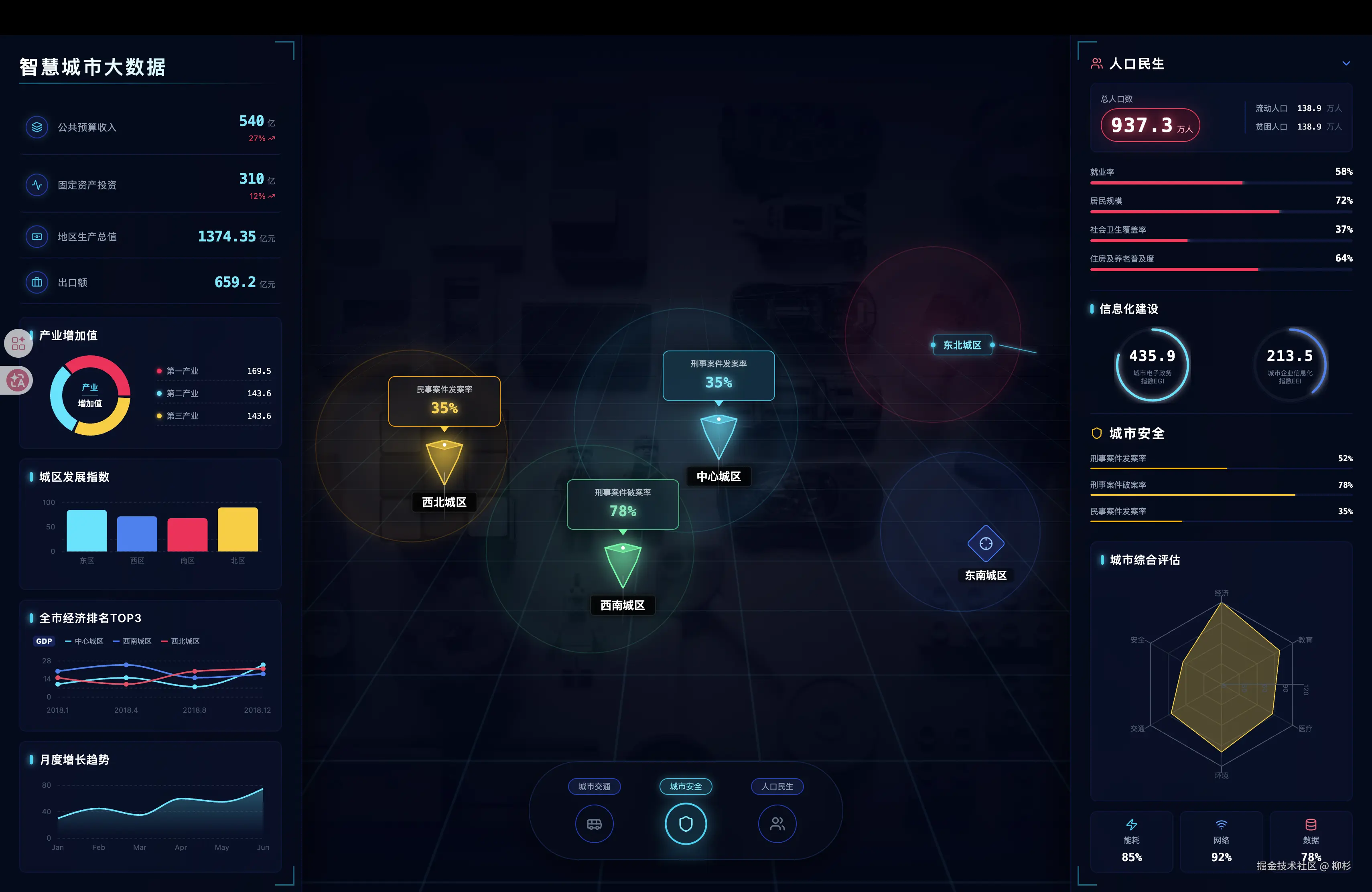 截屏2026-02-22 16.19.52.png