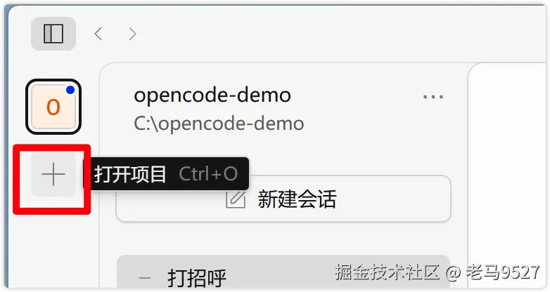 image-20260403165221813