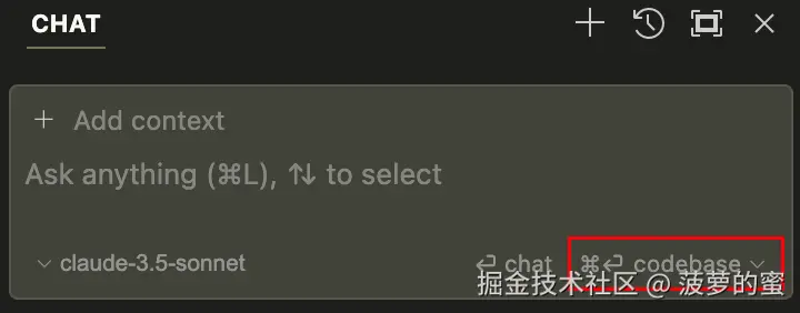 Cursor 中针对代码库的优化按钮.png