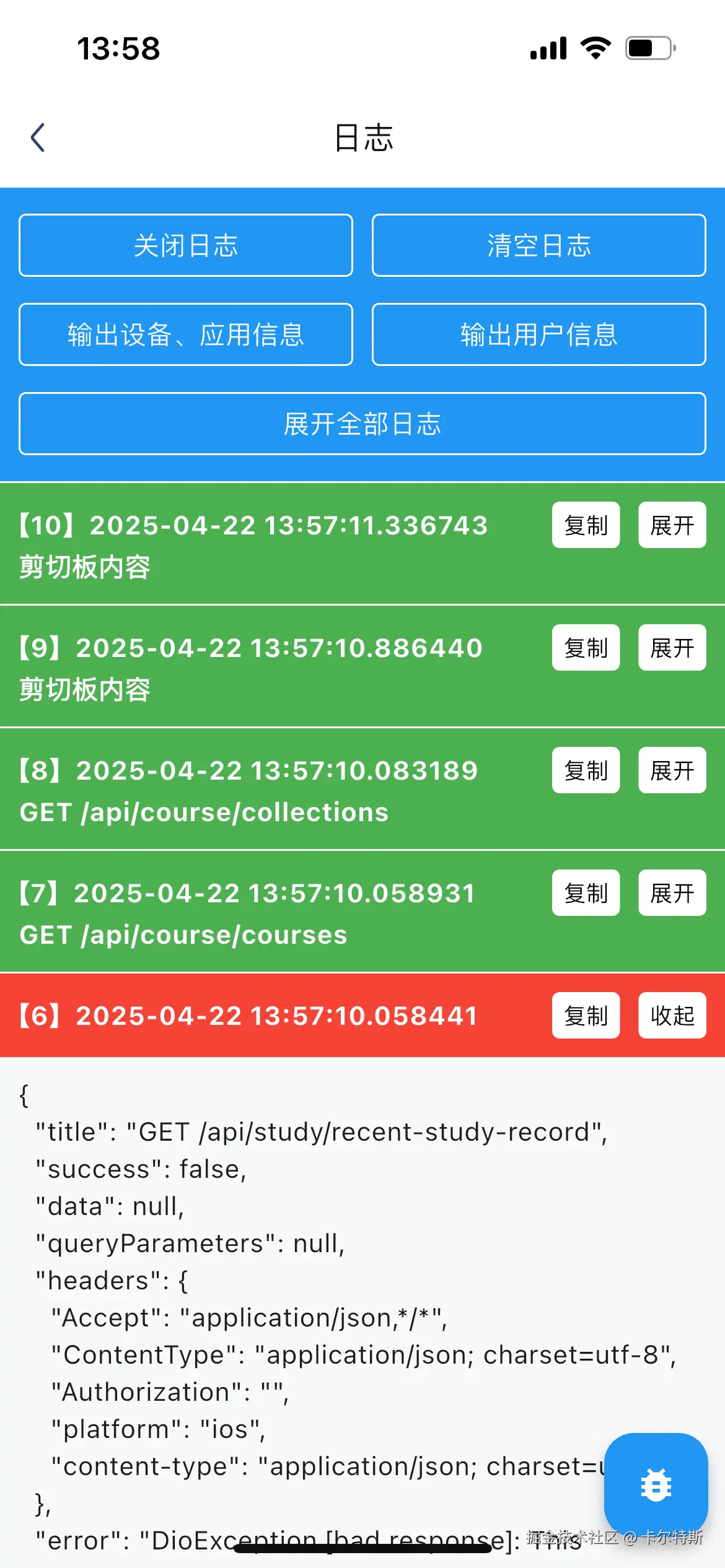 1521745301496_.pic.jpg