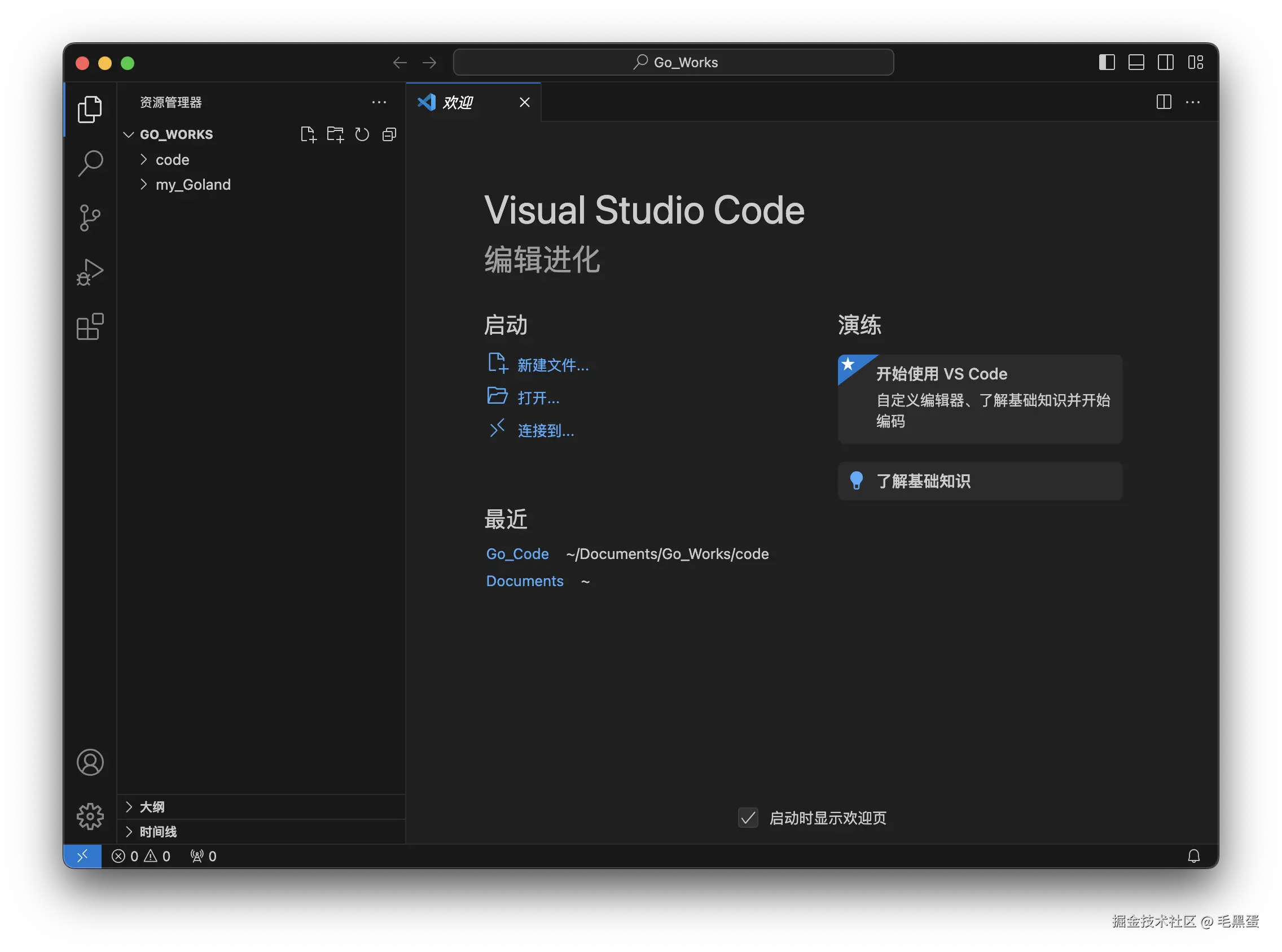 截屏2024-09-14 18.50.08.png