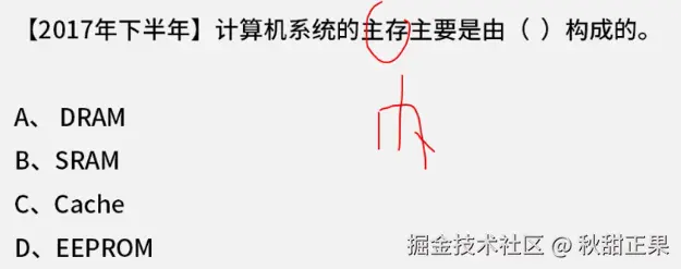 截屏2024-08-04 16.28.59.png