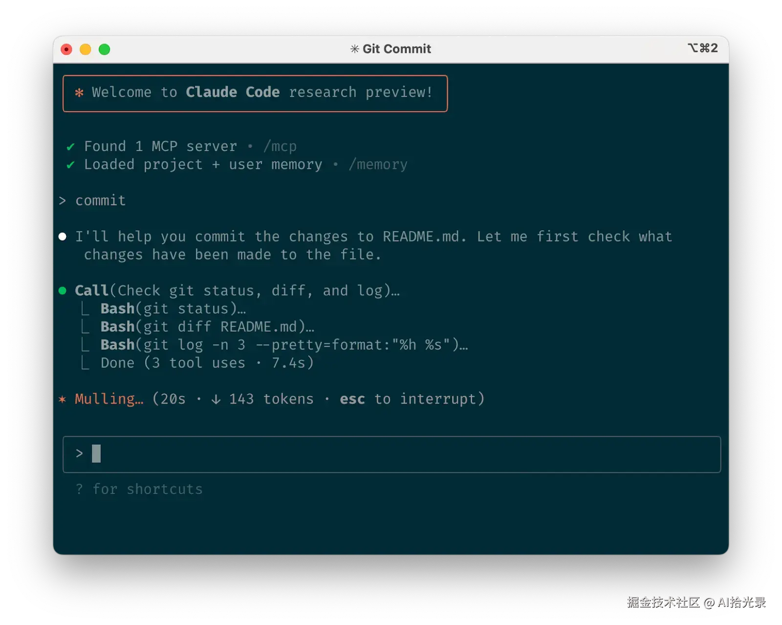 使用 Claude 与 git 交互转存失败，建议直接上传图片文件
