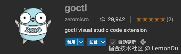 image-20250417104744457