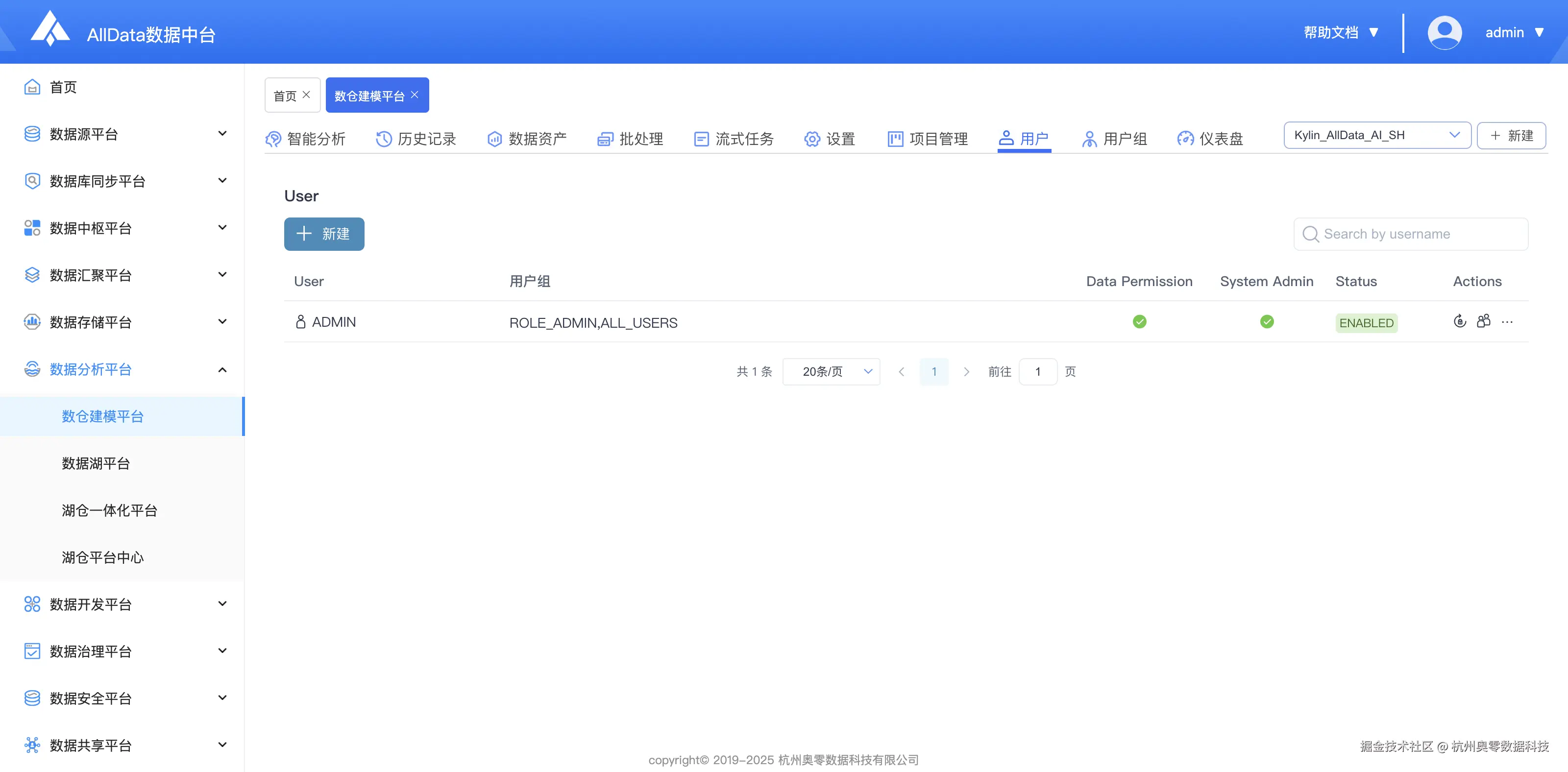 9_用户.jpg