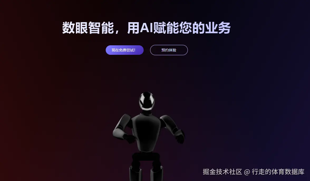 微信图片_20260310173555_136835_7.png
