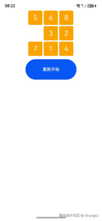 a2.gif