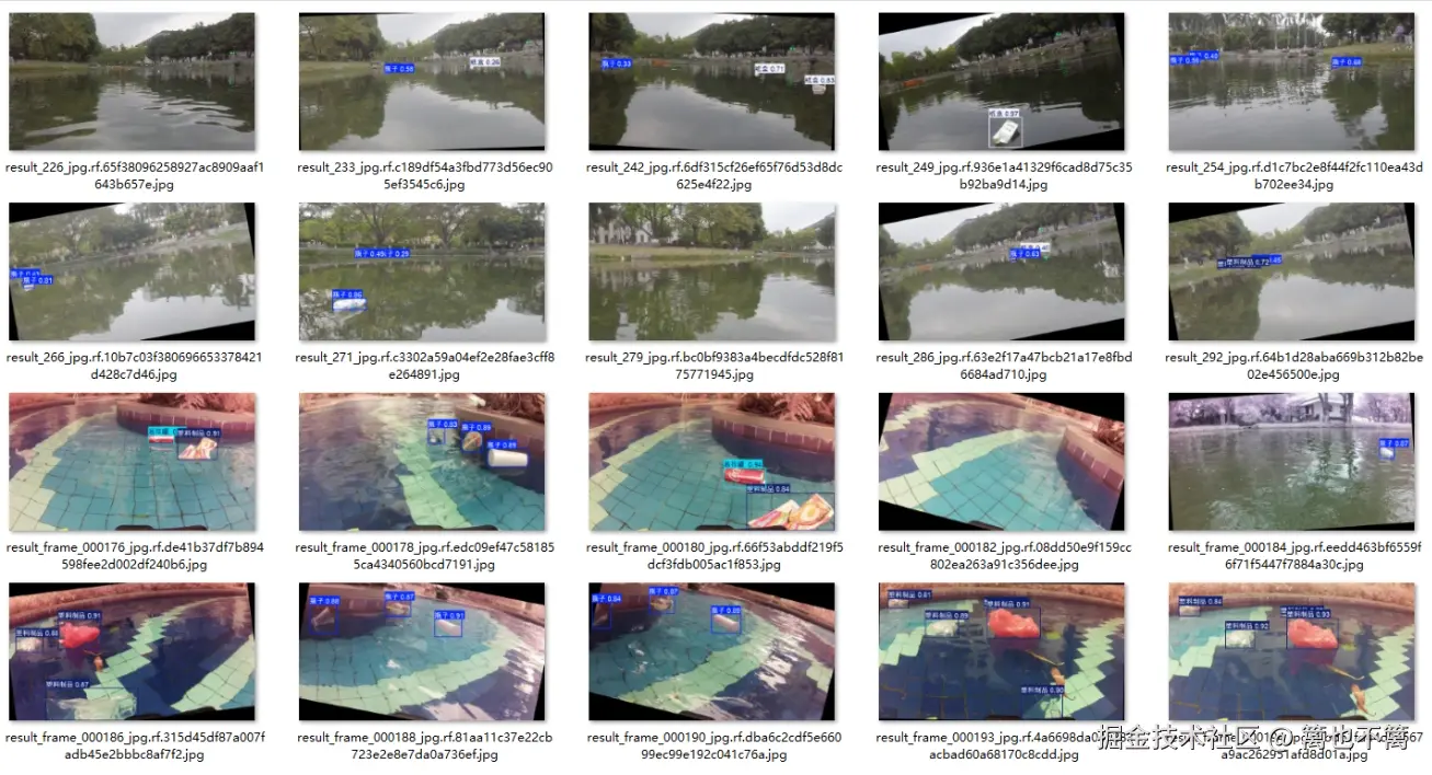 image-20260112181339760