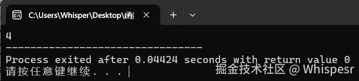 屏幕截图 2025-12-21 194734.png