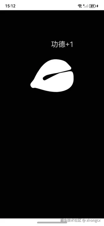a20241020.gif