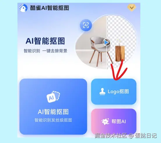 图片48.png
