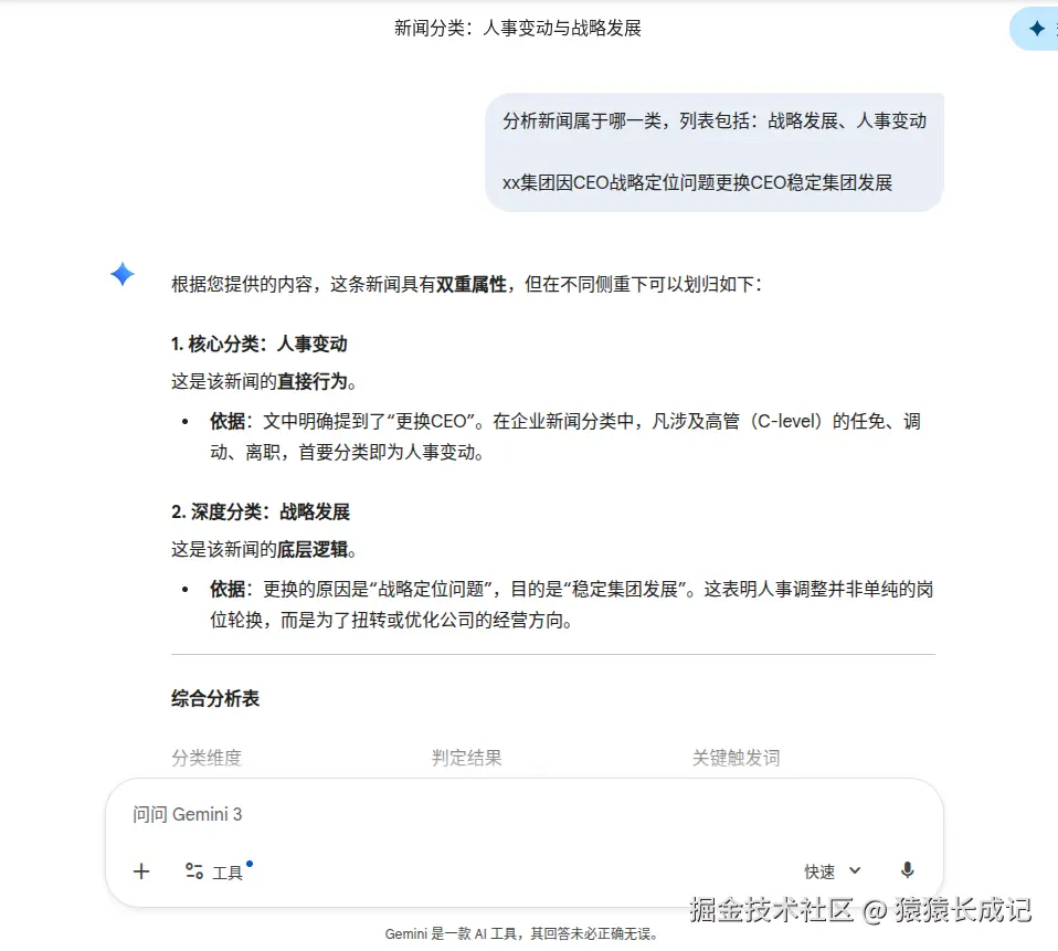 1772170753574-image.png