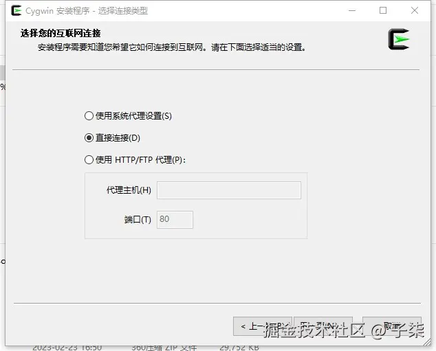 3e0b147cd6f50c351a90cb3a60cc3ec6.png