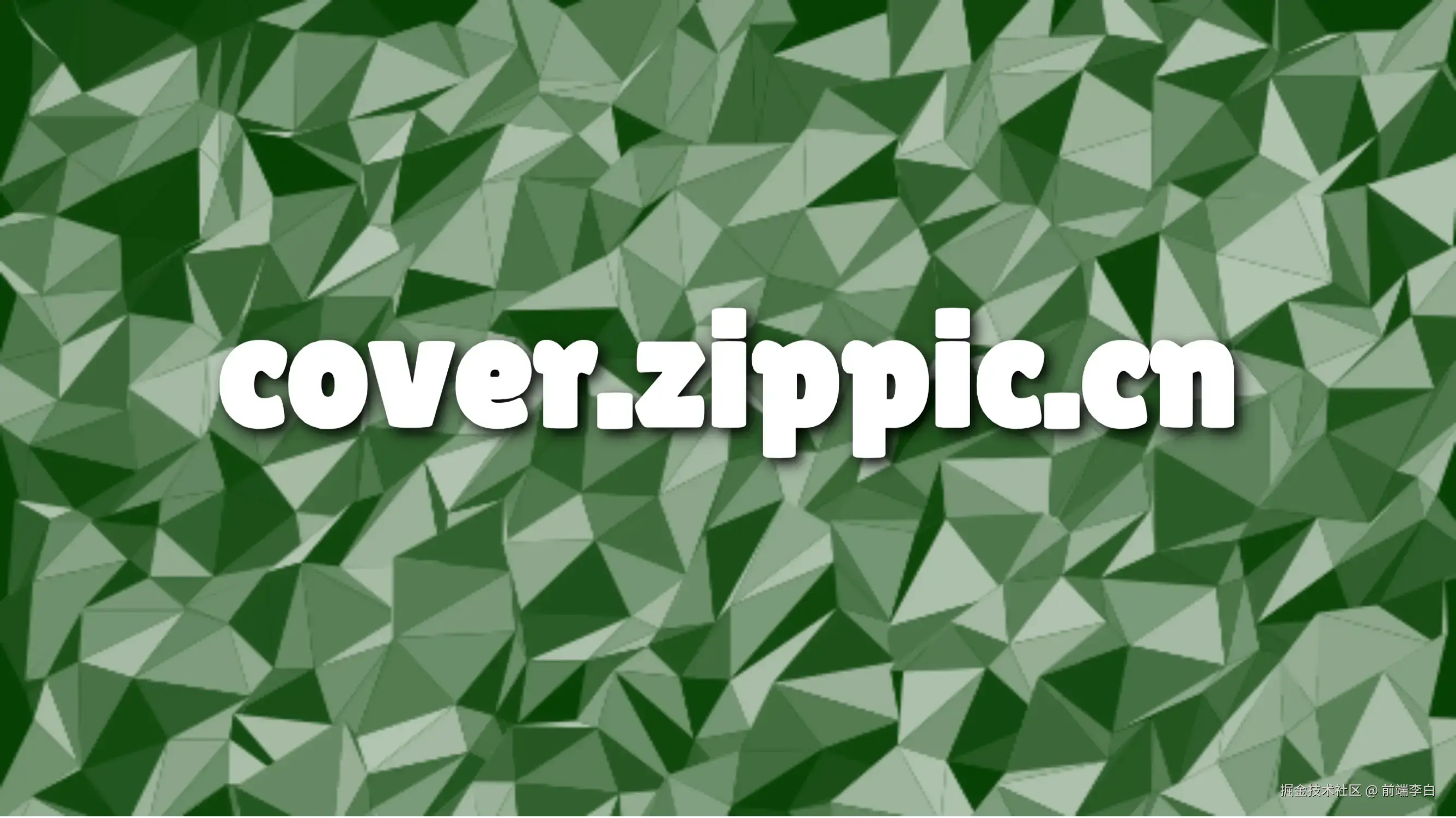 cover (32).webp