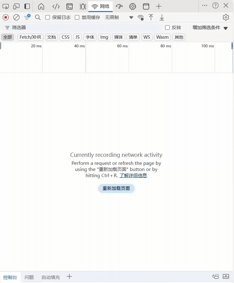 mmexport1745660493404.gif