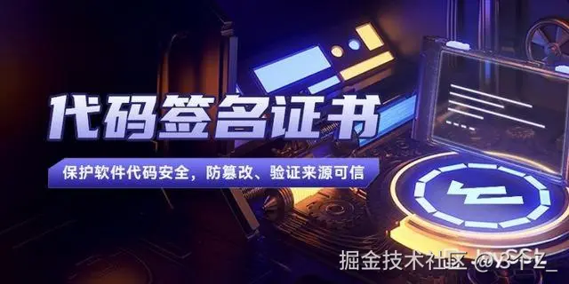 ssl19_副本.png