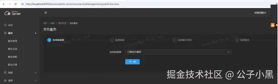 图17