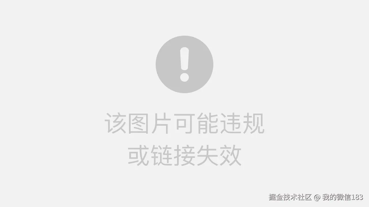 getshare 小程序码