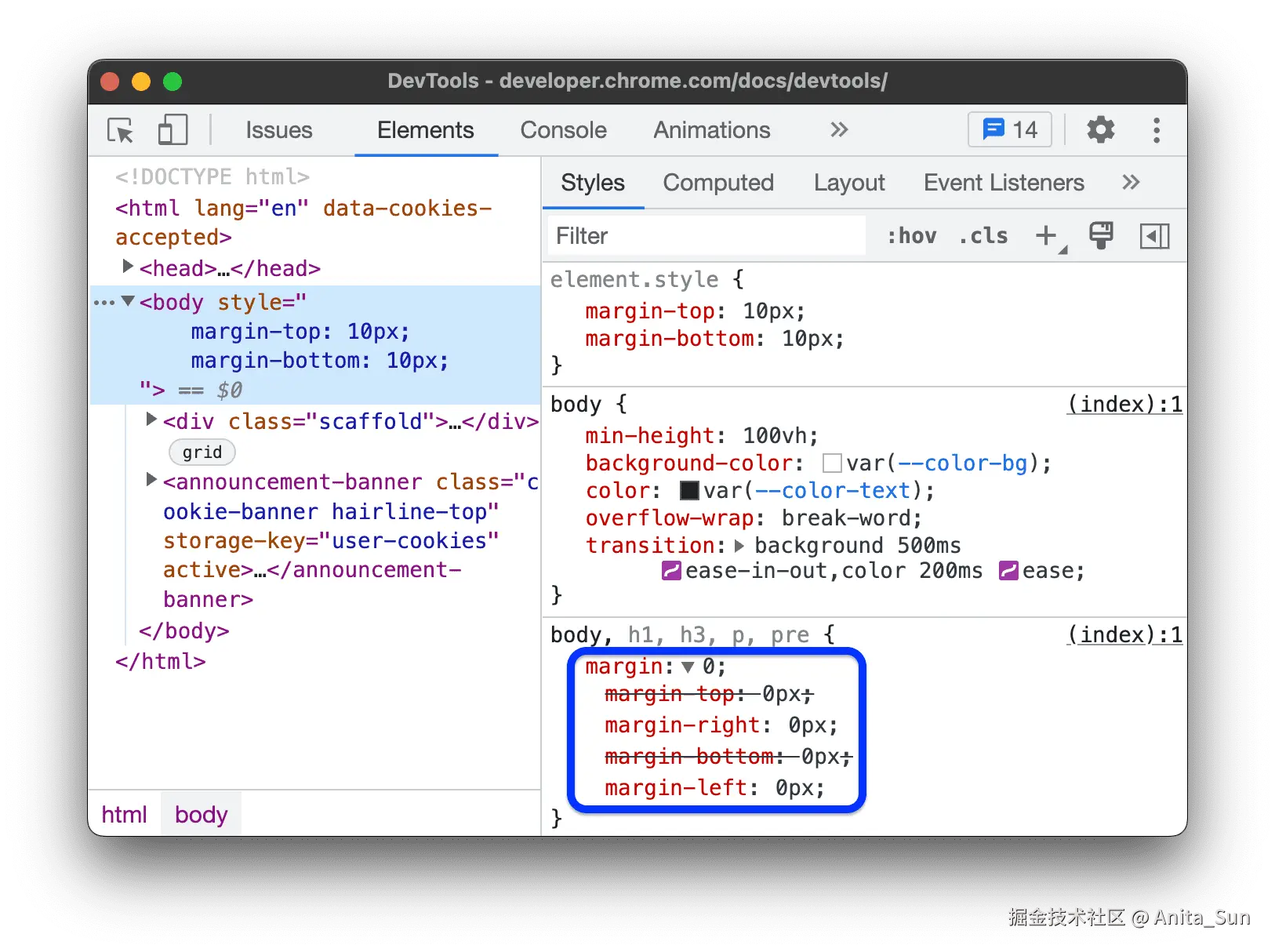 带下拉列表的简写属性。