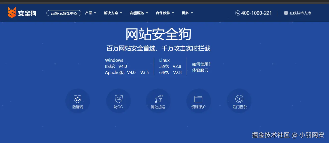 image-20240722104320515