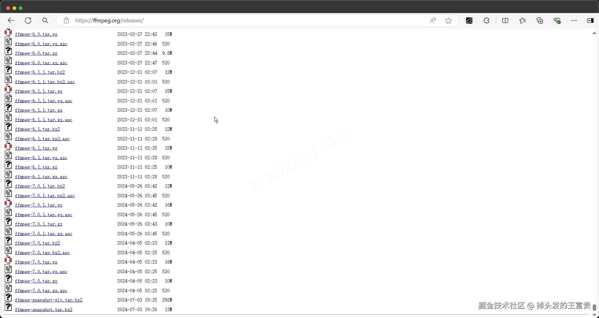 image-20240704101601764