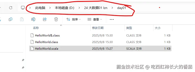 屏幕截图 2025-09-08 155324.png