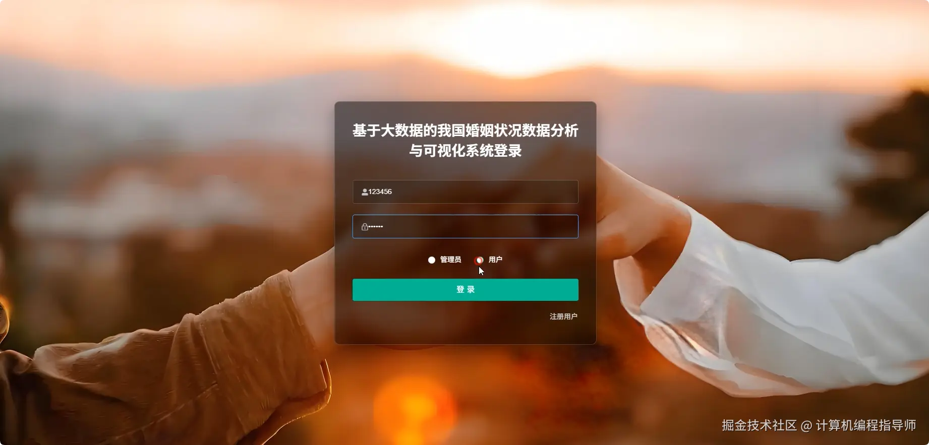 QQ20250905-160920.png