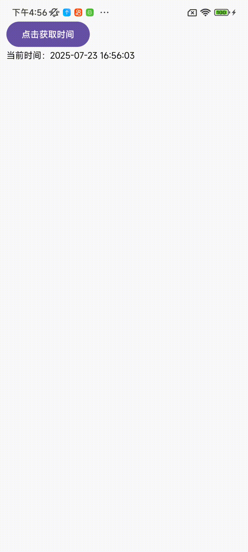 Screenrecorder-2025-07-23-16-56-09-72_20250723_170006.gif