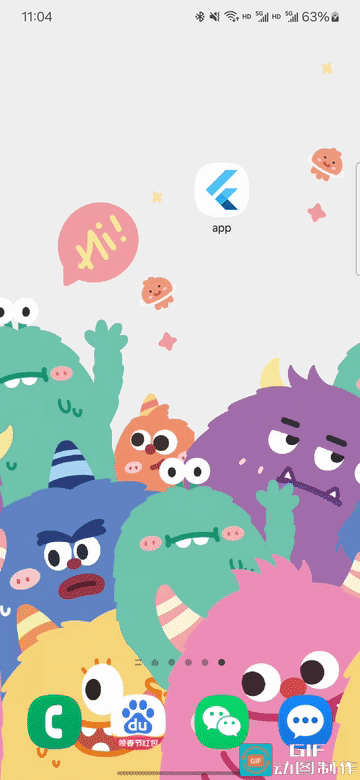 flutter_app.gif