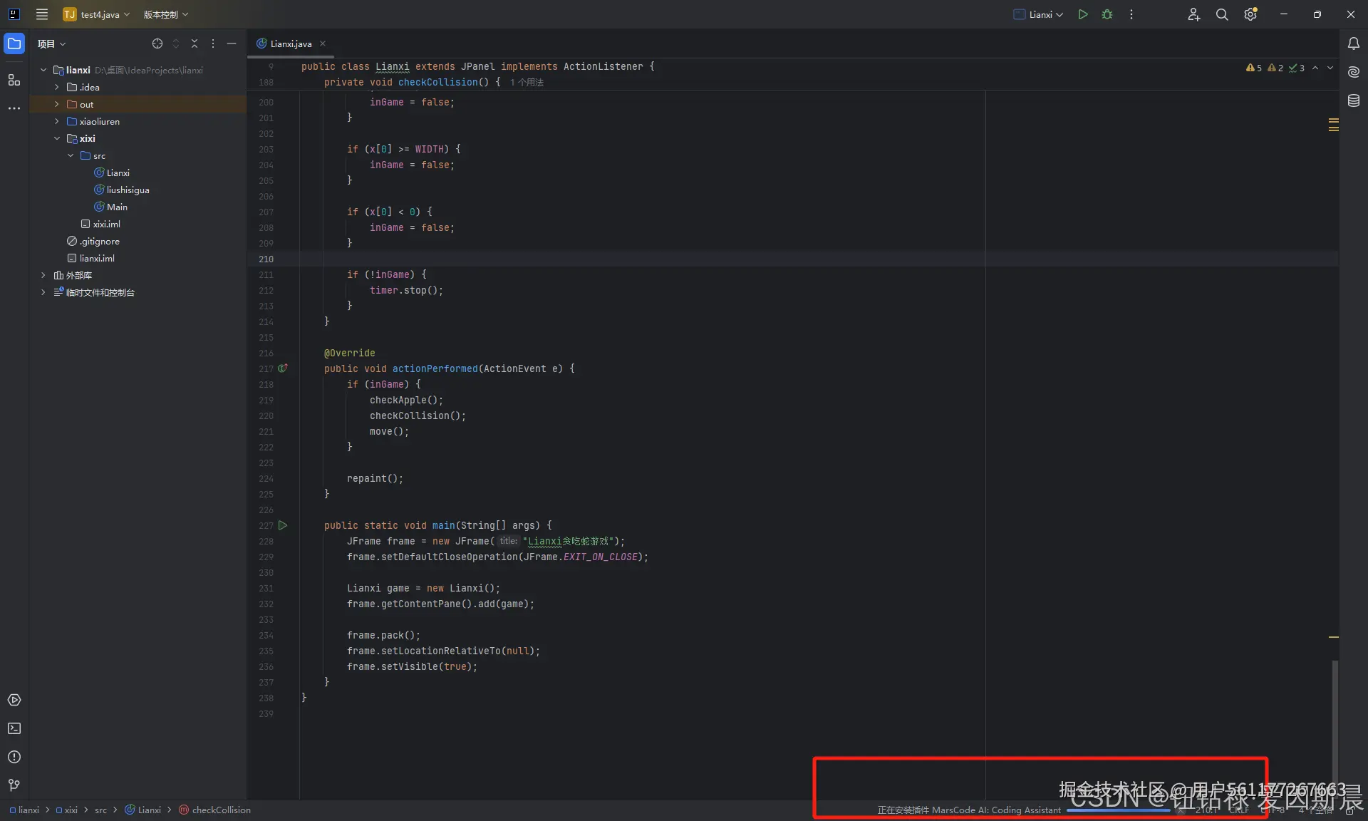 在这里插入图片描述