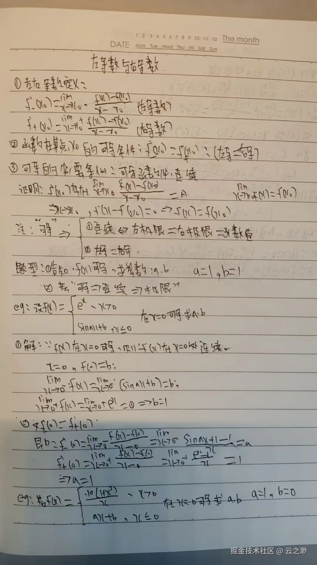 微信图片_20250608104042.jpg