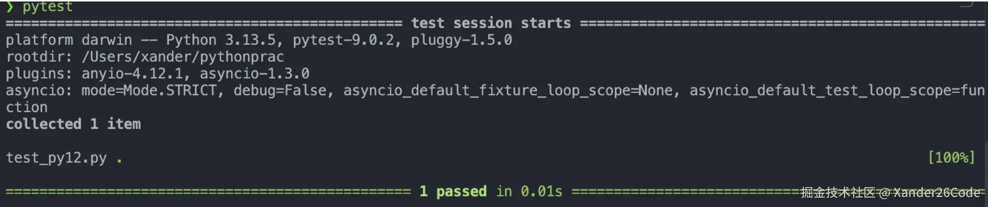 Screenshot 2026-10-02 at 21.28.52.png