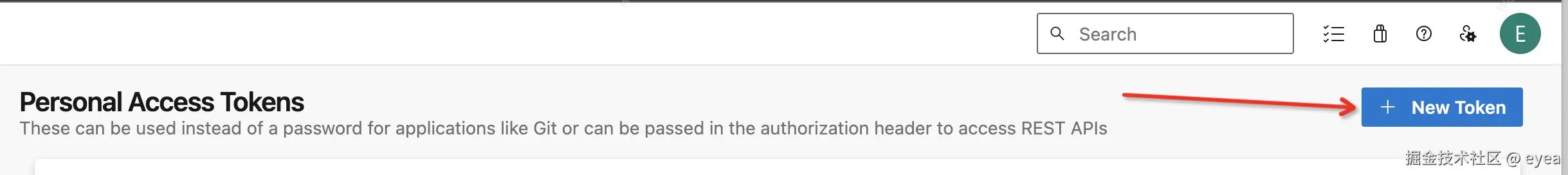 azure_token_new.png