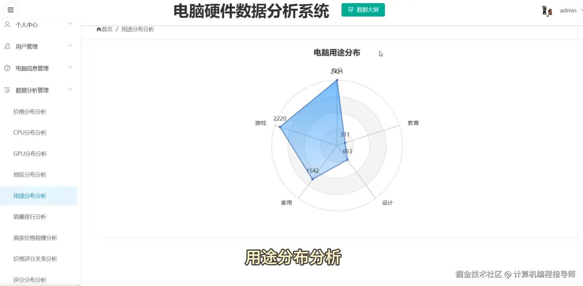QQ20251015-173453.png
