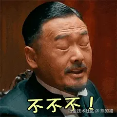 42E90125.gif
