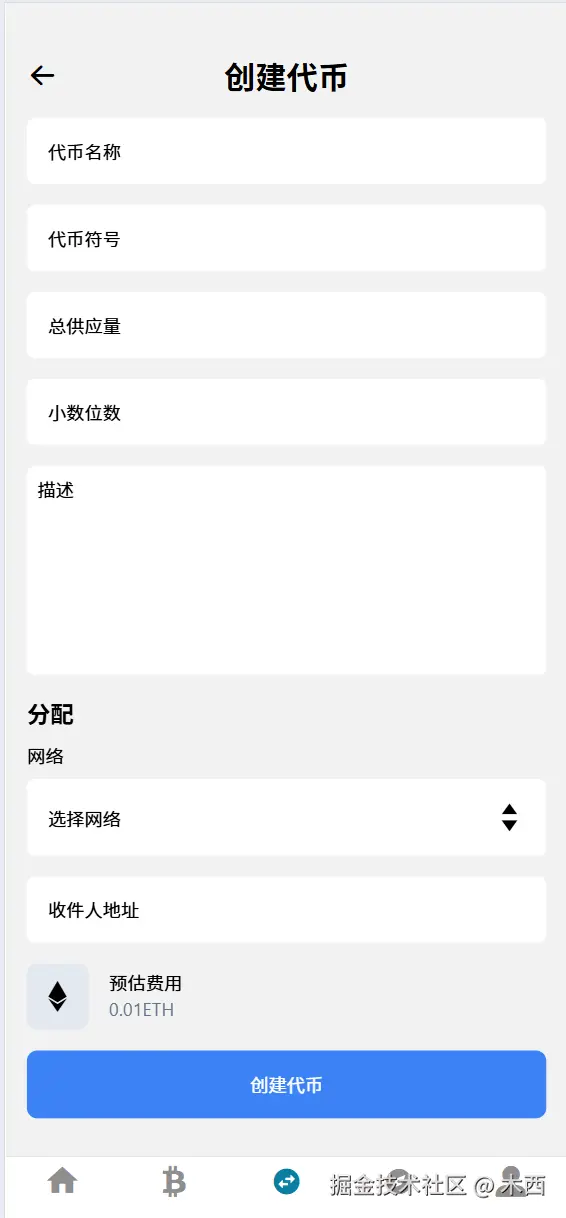 图1转存失败，建议直接上传图片文件