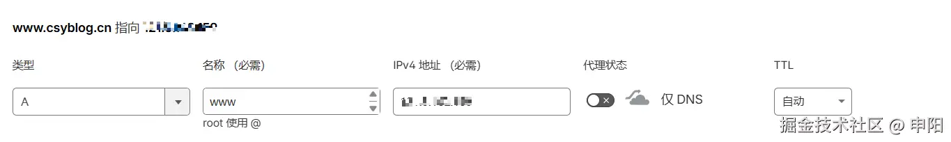 image-20251121133553538