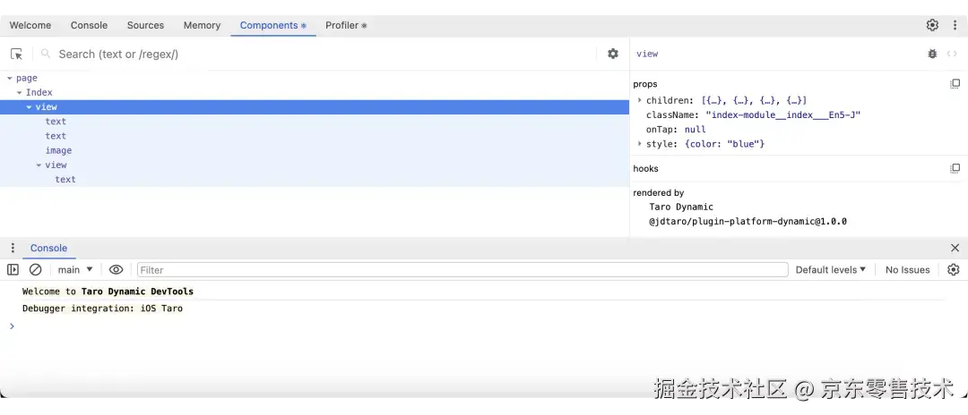 taro_harmony_jd_devtools