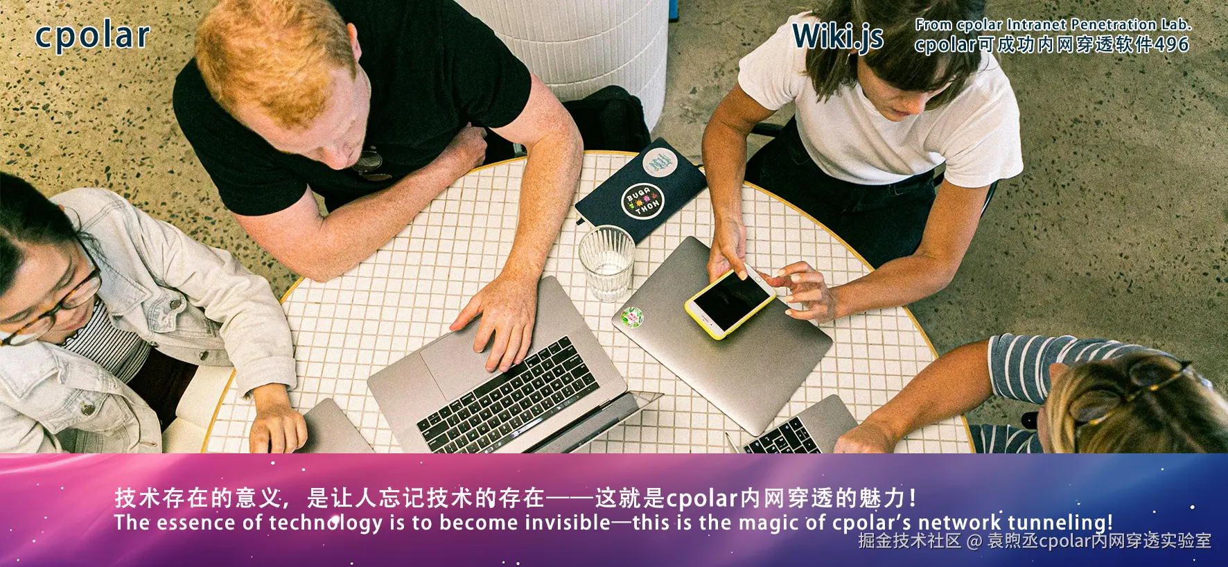 NO.496  Wiki.js-03.png