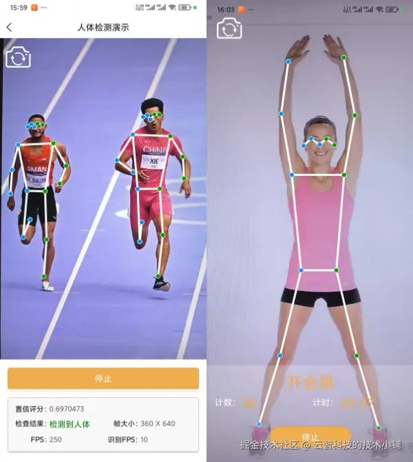 ScreenShot_2025-11-10_103056_128