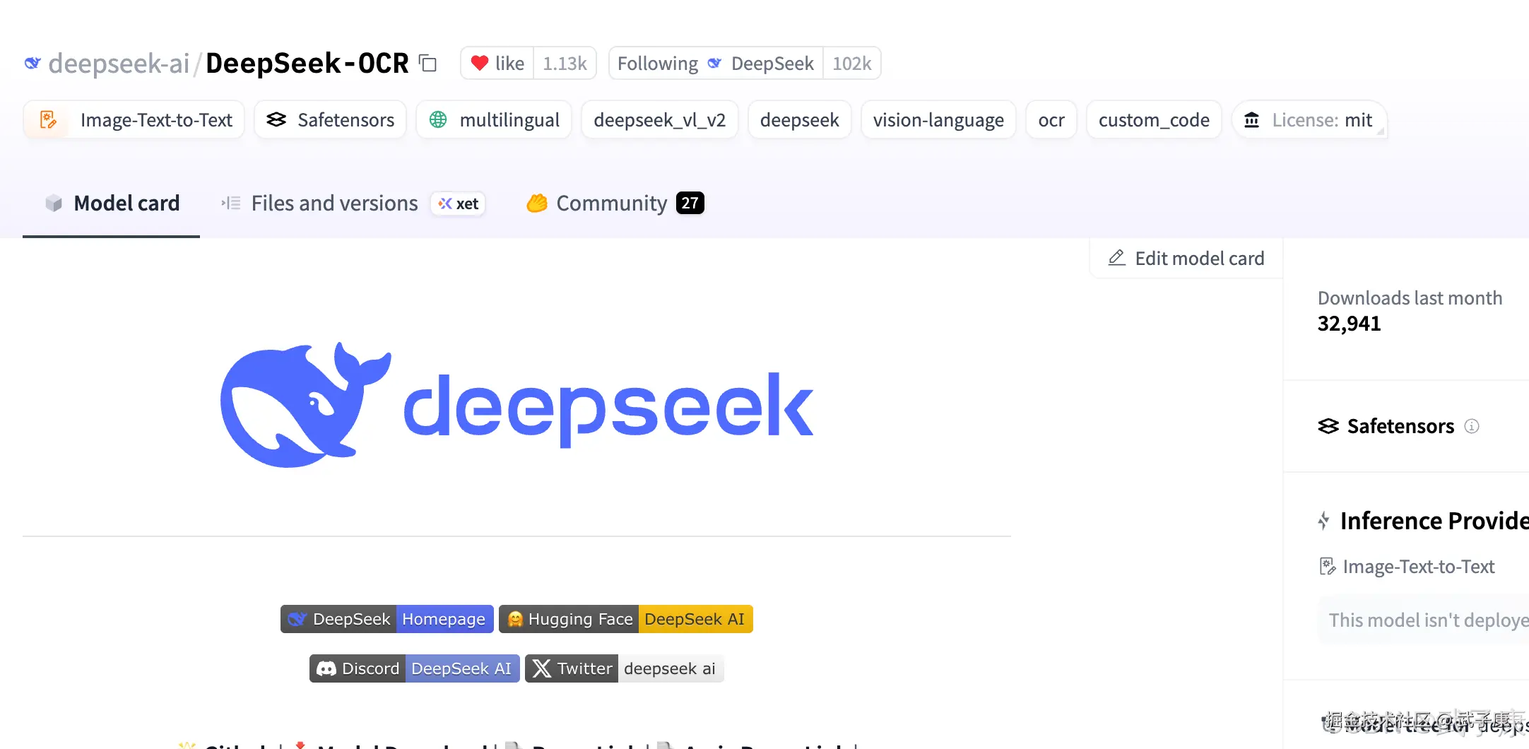DeepSeek-OCR Huggingface