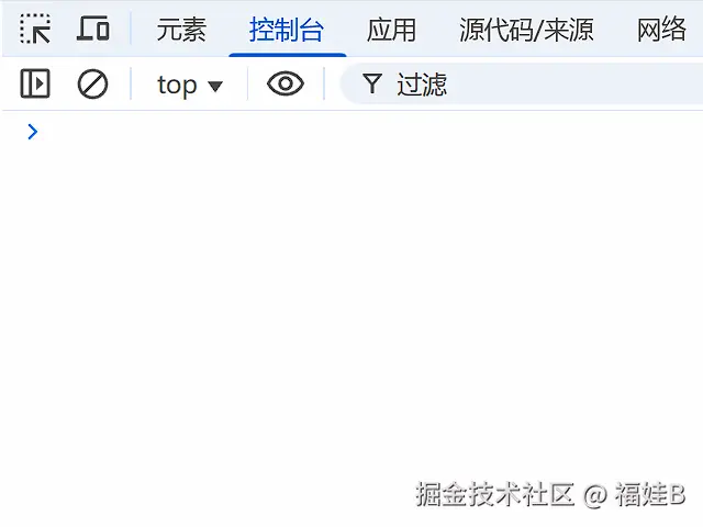 防抖本质测试