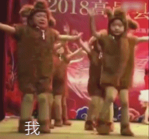 极不情愿.gif