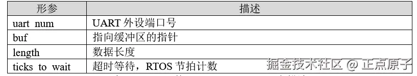 QQ截图20250322180056.png